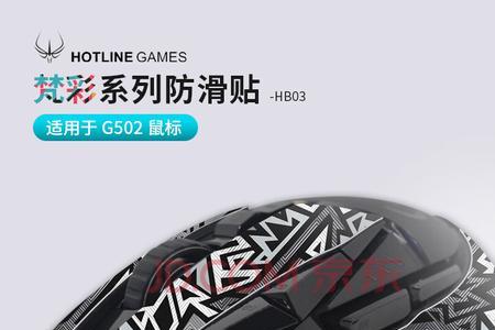 gpw一代和304大小一样么