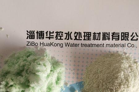 硫酸亚铁一小勺几克