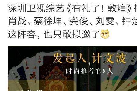 档期紧什么意思