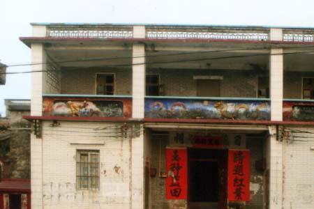 万宇承恩覆七庙伫恭禋意思