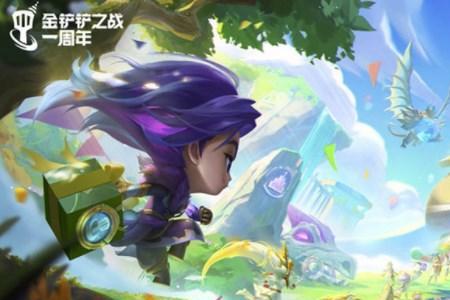 金铲铲之战能跟好友1v1吗
