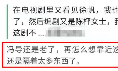 北辙南辕为什么要复合