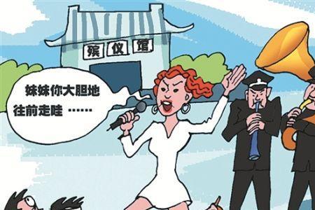 劳神伤财一无所成的意思