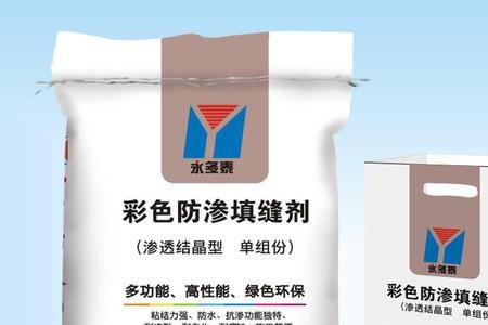 填缝剂有粘性吗