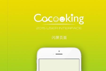 co是什么聊天软件
