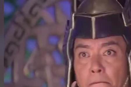 宝莲灯中玉鼎真人为什么没出现