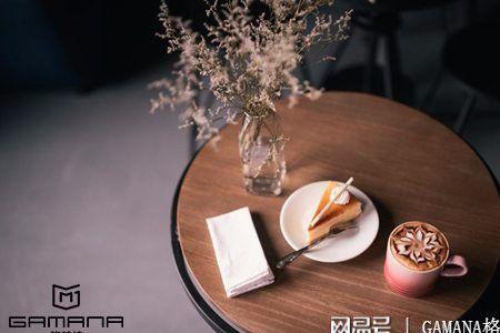 好有生活情调什么意思