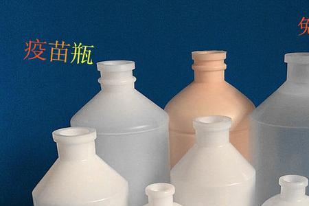 铝瓶和塑料瓶哪个便宜