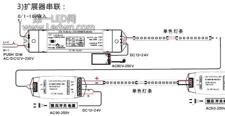 0-10v调光驱动和变压器区别