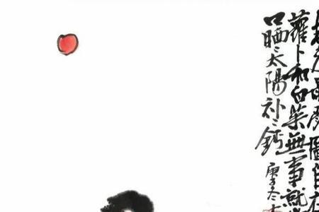 才思横溢的意思