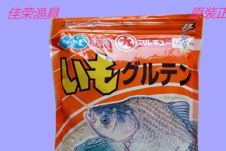 丸九黄鲫2号怎么样