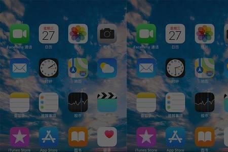 airpods蓝牙只能连上一只怎么办