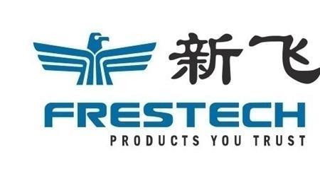 新飞空调下乡补贴是变频的吗
