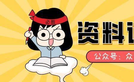 12378协商还款话术完整版