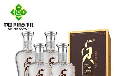 贞元增41.8度白酒的执行标准