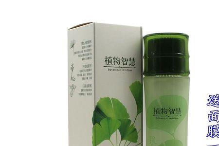 黄一白的肤色适合穿深绿色嘛