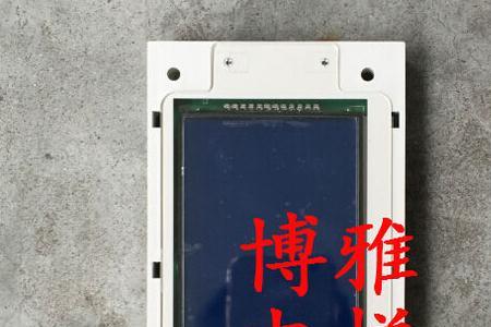 新时达系统外呼总显示驻停