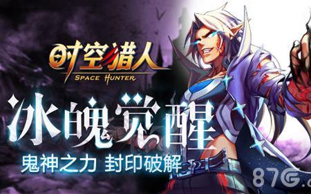 冰魄轴适合玩游戏吗