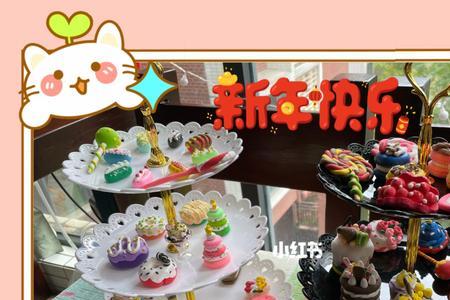 太空泥是不是粘土