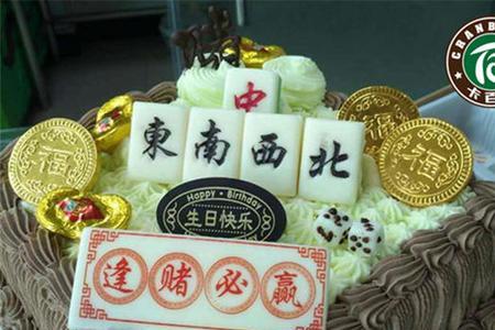 赌神封牌什么意思