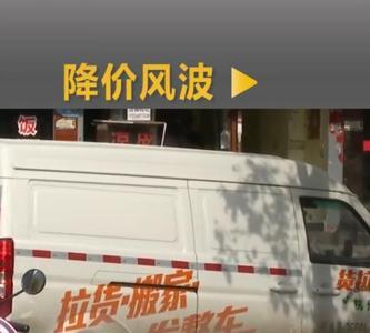 货拉拉和外卖哪个赚钱