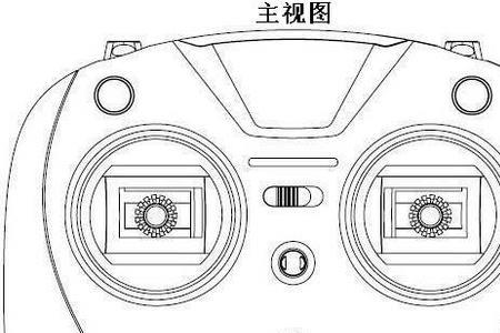 遥控器多少笔画