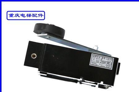 电梯限位开关和极限开关的区别