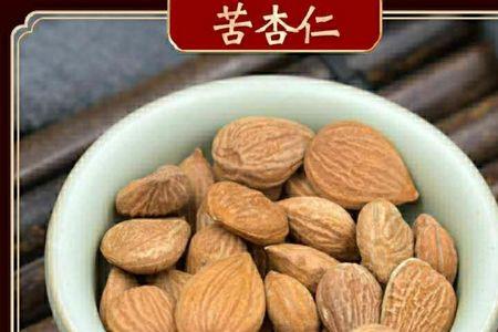 野山杏仁是甜杏仁吗