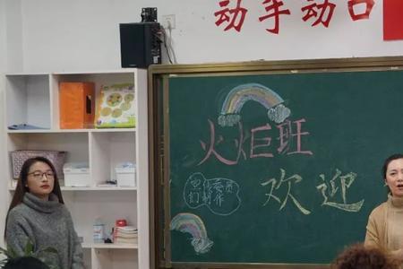 济南市育秀中学是公立还是私立