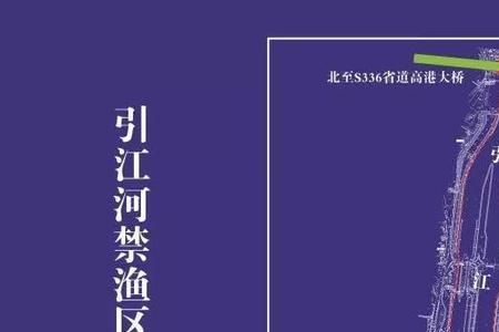 泰州引江河可以钓鱼吗