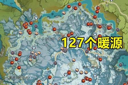 原神龙脊雪山心脏多少级解锁