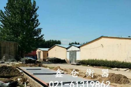 罐车过磅怎么计算