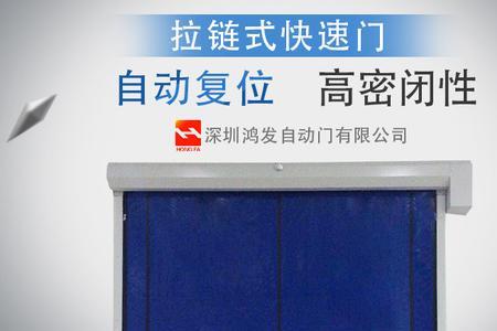 快速门地感应线一般绕几圈