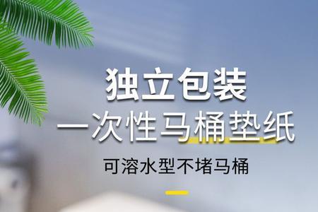 迪森纸是什么做的