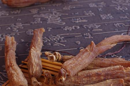 10克红参大概有多少片
