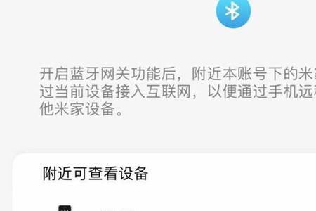 红米v15有语音助手吗