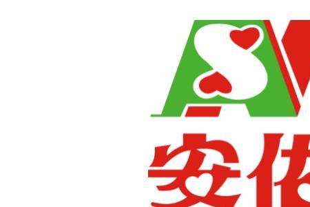 安佑饲料有几个厂