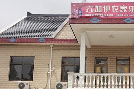 上海春节农家乐哪里最好