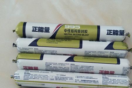 中性硅酮结构胶8000可以用于室内吗