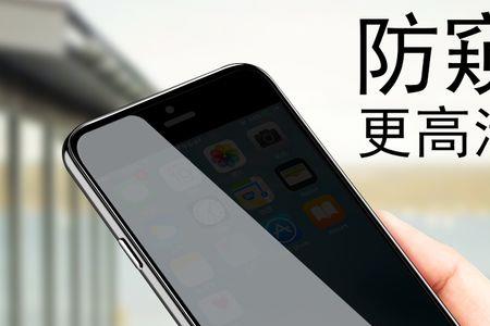 iphonese1为什么摇晃有异响