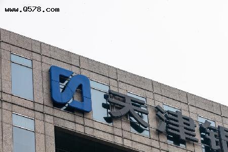 天津万尚商行靠谱吗