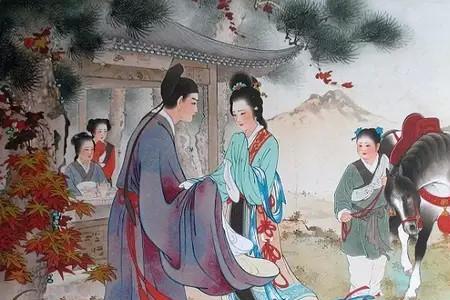 难相见的意思