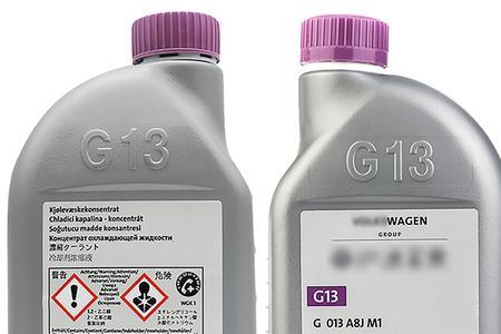 奥迪a8防冻液哪个品牌好