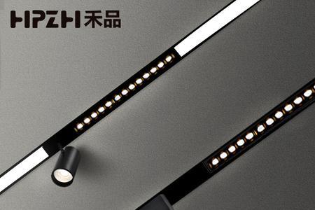 磁吸轨道灯开裂如何修复