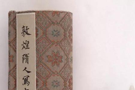 丝毫毕现是什么意思