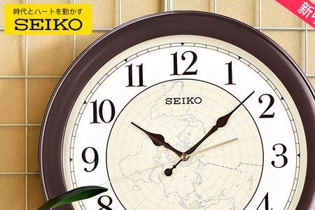 seiko挂钟报时怎么调