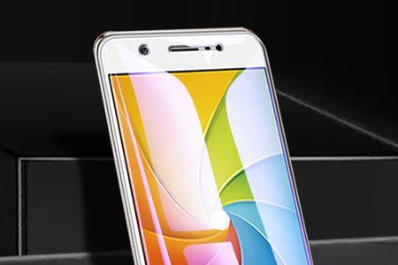 vivoy69a手机有变声器吗