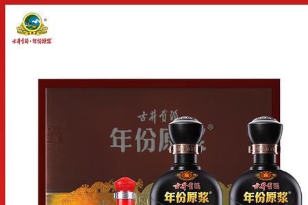 古井贡酒古8和古7有什么区别