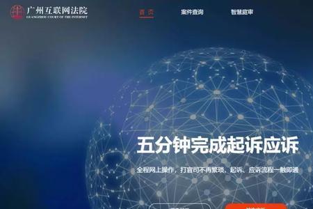 北亲网是干什么的