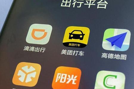阳光出行suv可以注册吗